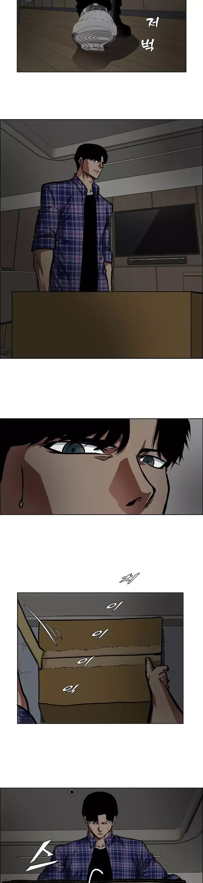 Gia Đình Bí Mật Chapter 22 - 25