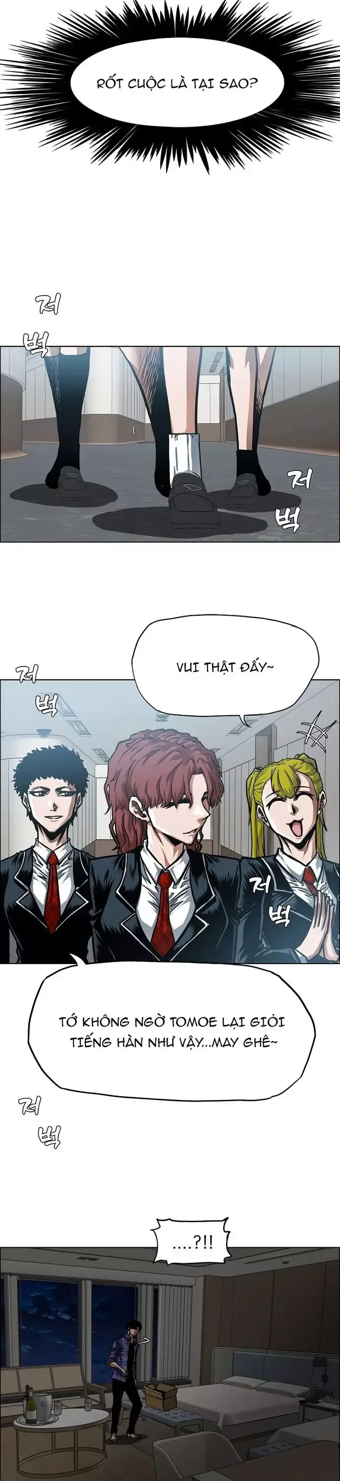 Gia Đình Bí Mật Chapter 22 - 28