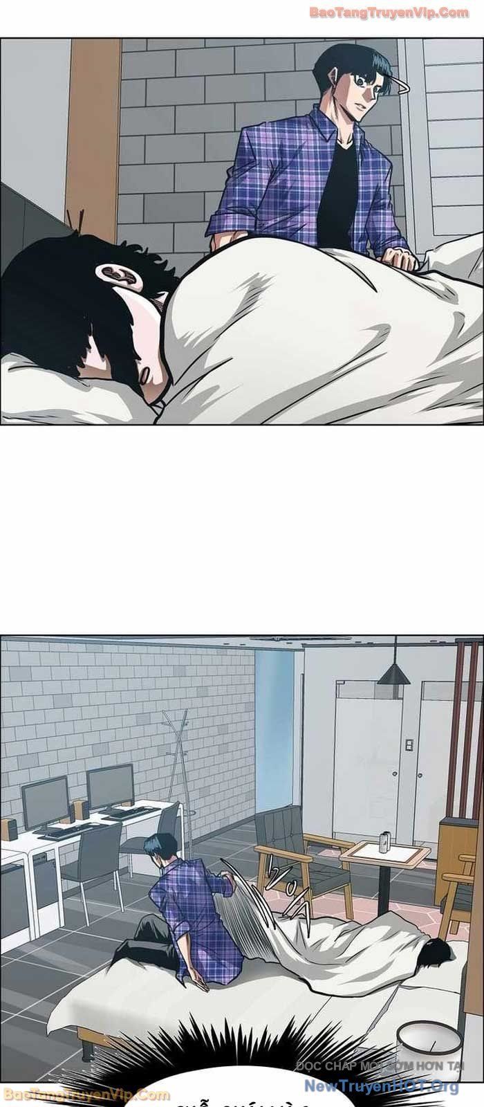 Gia Đình Bí Mật Chapter 25 - 6