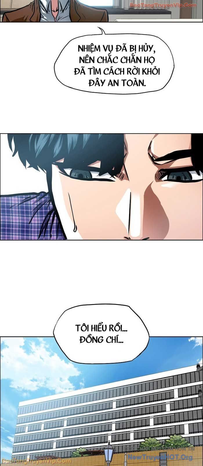 Gia Đình Bí Mật Chapter 26 - 12