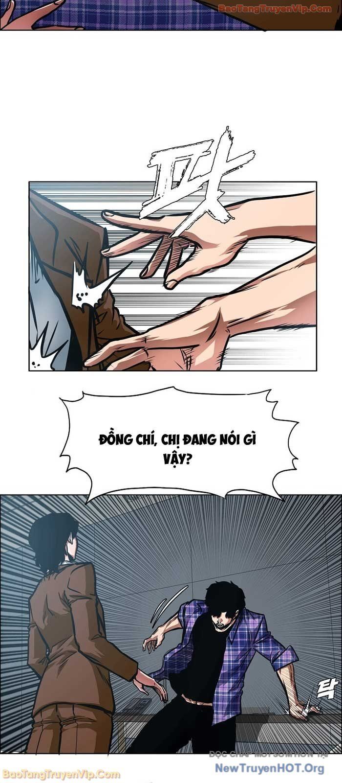 Gia Đình Bí Mật Chapter 26 - 4