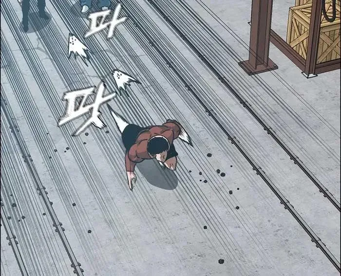 Gia Đình Bí Mật Chapter 30 - 133