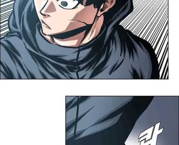 Gia Đình Bí Mật Chapter 30 - 150