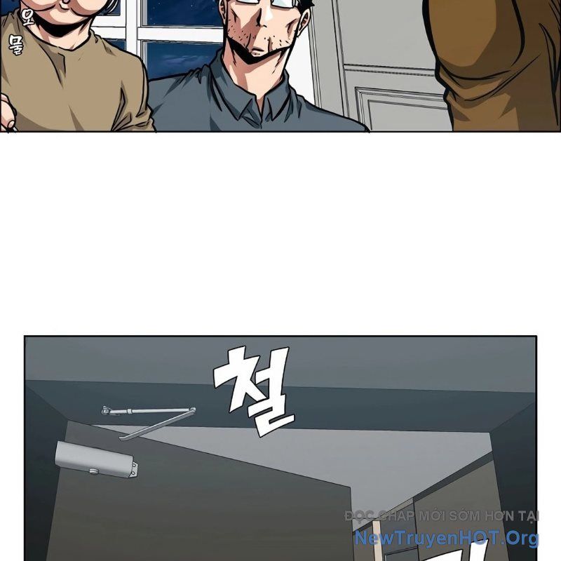 Gia Đình Bí Mật Chapter 6 - 156