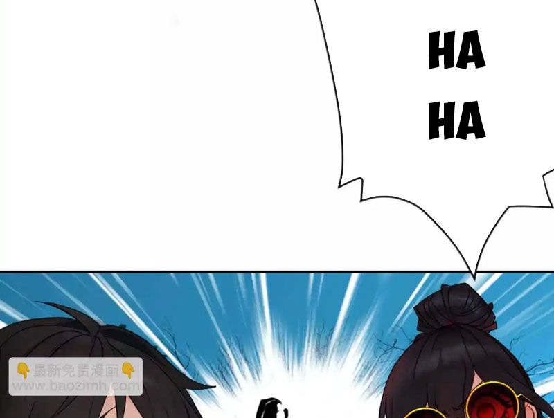 Thiên Sư Phục Linh Chapter 11 - 40