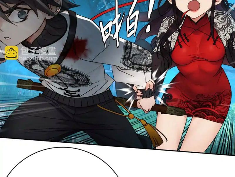 Thiên Sư Phục Linh Chapter 11 - 57