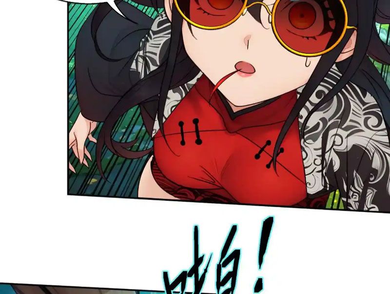 Thiên Sư Phục Linh Chapter 11 - 61