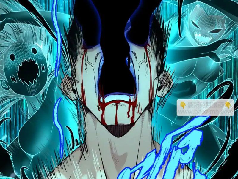 Thiên Sư Phục Linh Chapter 11 - 81