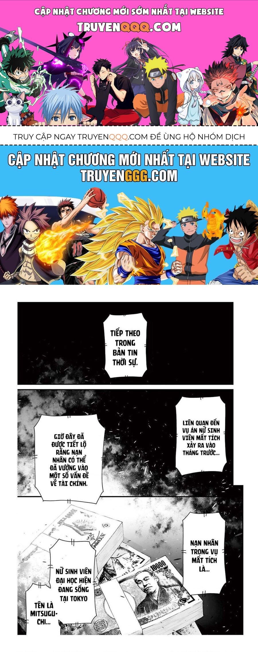 Kinh Hoàng: Lệnh Hòa Quái Đàm Chapter 1 - 1