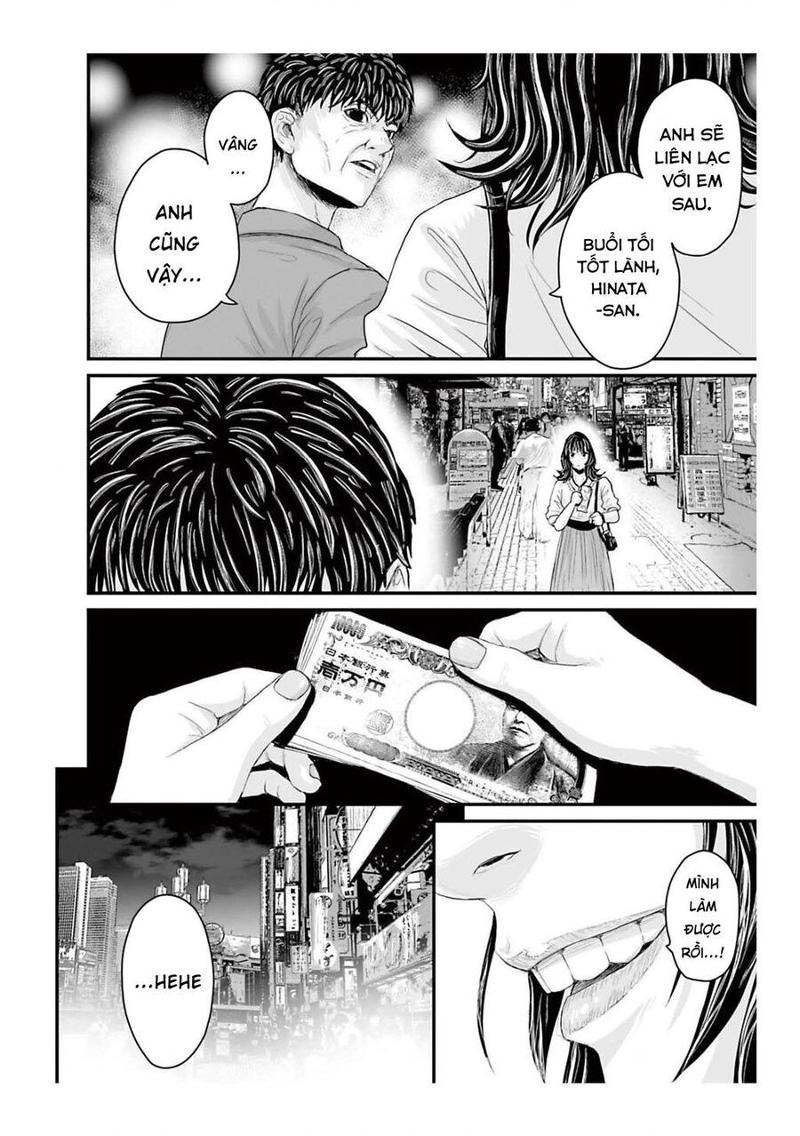 Kinh Hoàng: Lệnh Hòa Quái Đàm Chapter 1 - 26