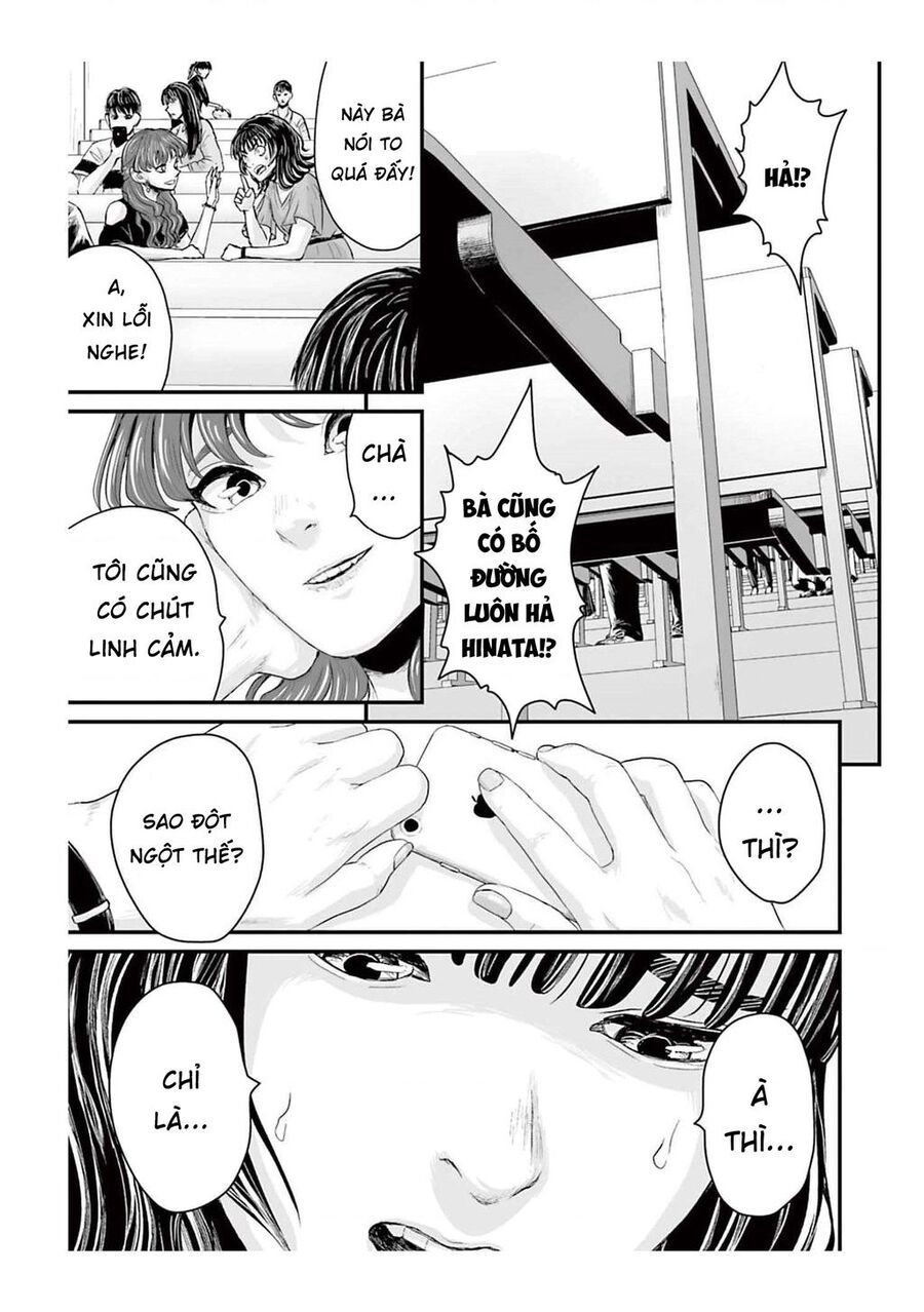 Kinh Hoàng: Lệnh Hòa Quái Đàm Chapter 1 - 37