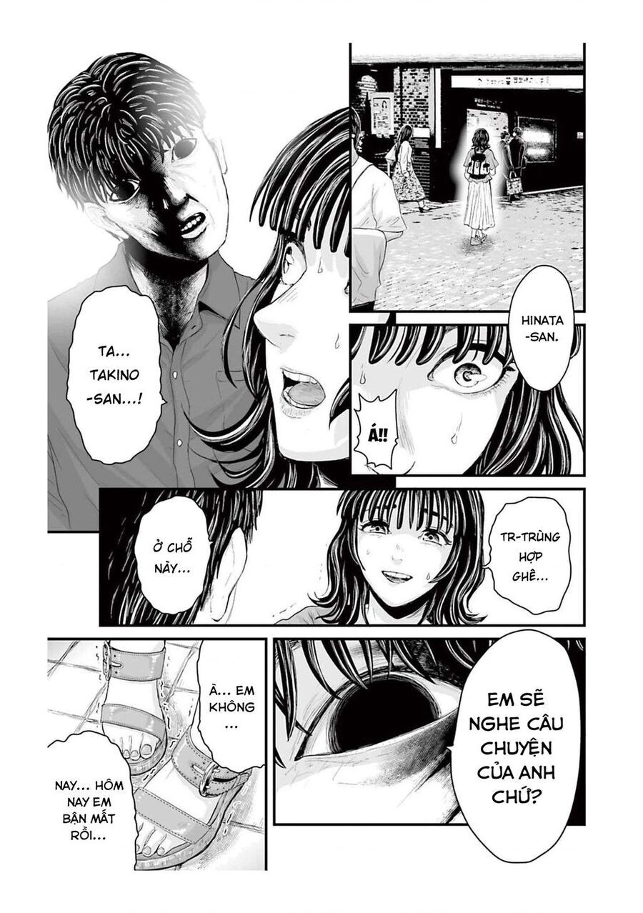 Kinh Hoàng: Lệnh Hòa Quái Đàm Chapter 1 - 39