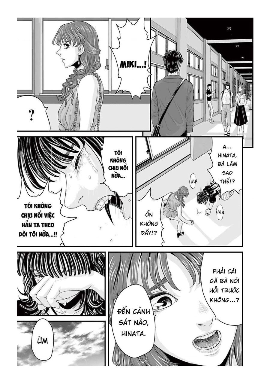 Kinh Hoàng: Lệnh Hòa Quái Đàm Chapter 1 - 42