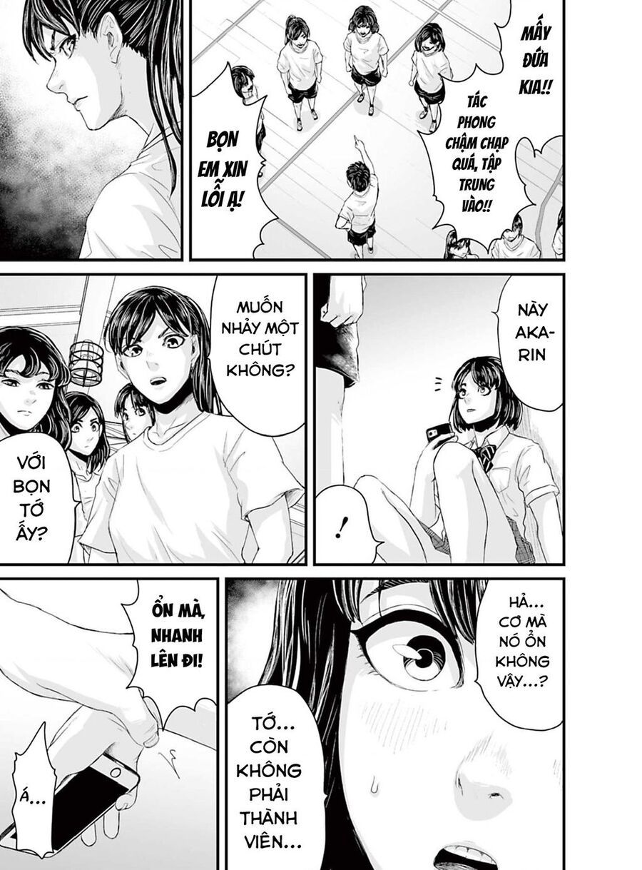 Kinh Hoàng: Lệnh Hòa Quái Đàm Chapter 2 - 23