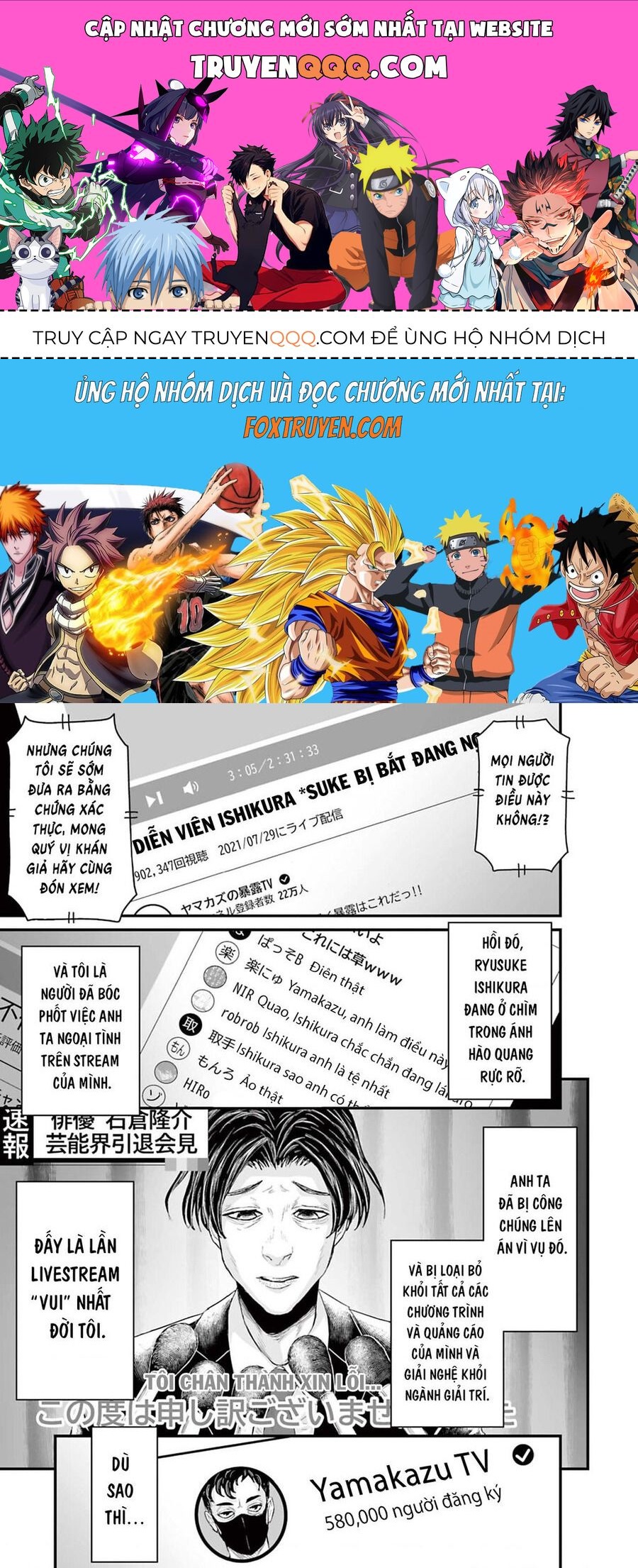 Kinh Hoàng: Lệnh Hòa Quái Đàm Chapter 5 - 1