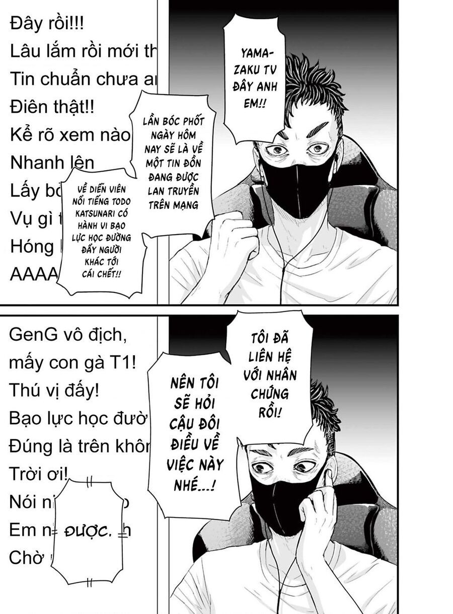 Kinh Hoàng: Lệnh Hòa Quái Đàm Chapter 5 - 5