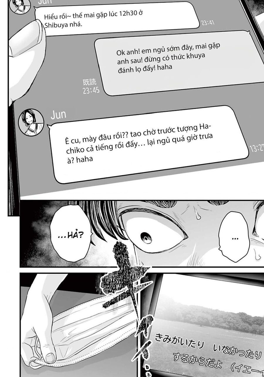 Kinh Hoàng: Lệnh Hòa Quái Đàm Chapter 6 - 11