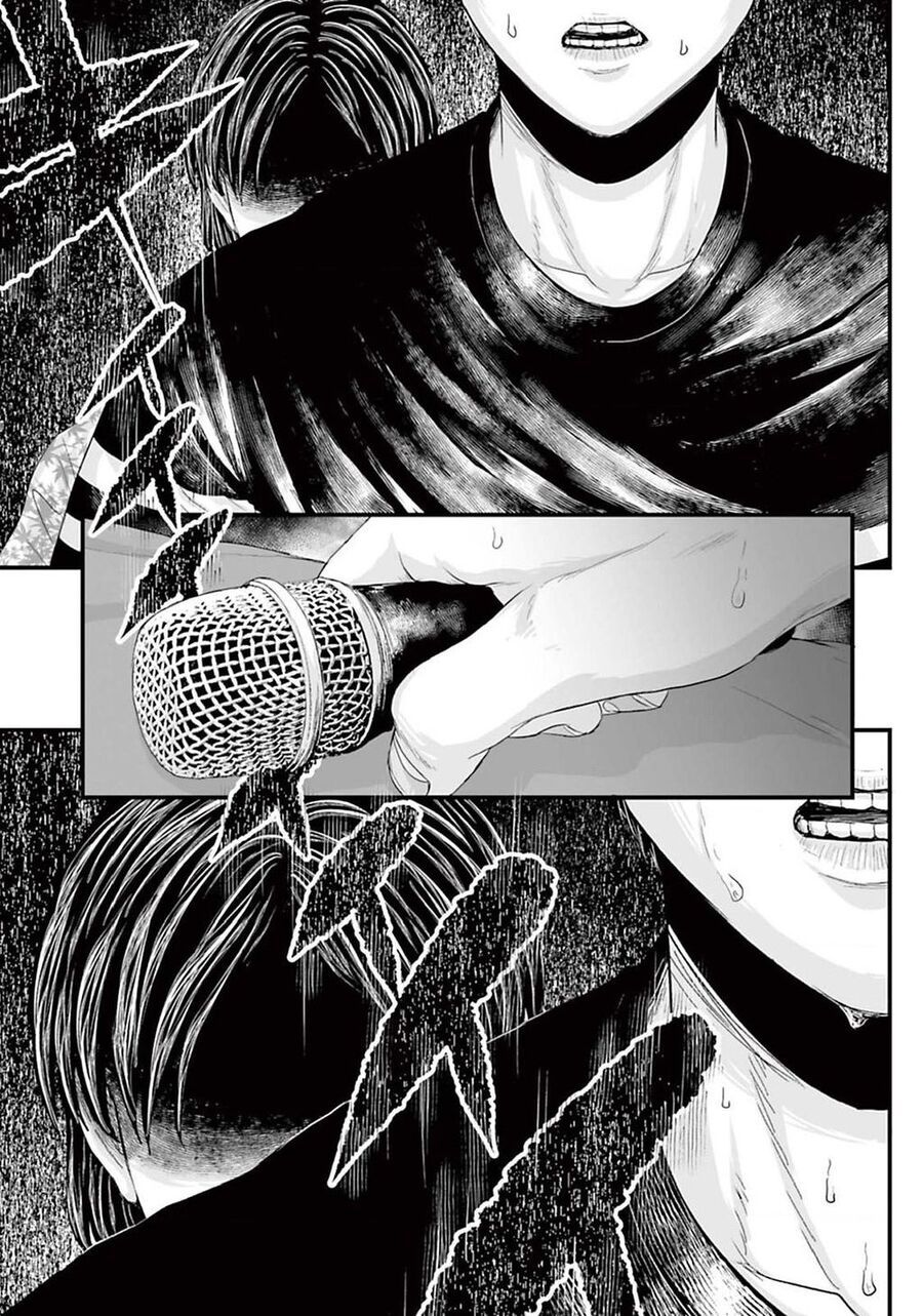 Kinh Hoàng: Lệnh Hòa Quái Đàm Chapter 6 - 12