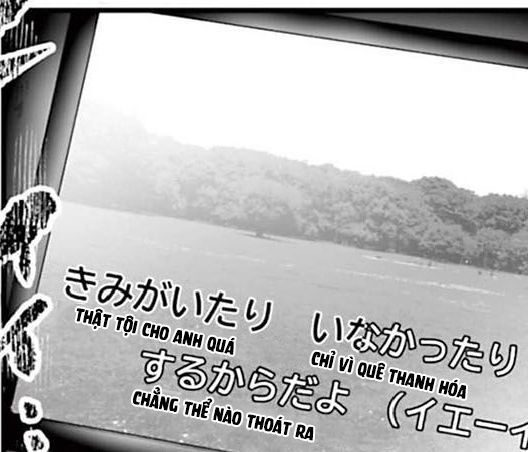 Kinh Hoàng: Lệnh Hòa Quái Đàm Chapter 6 - 14