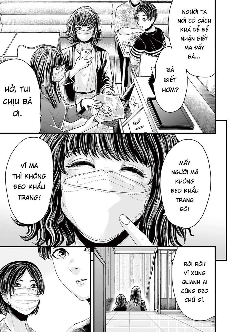 Kinh Hoàng: Lệnh Hòa Quái Đàm Chapter 6 - 3