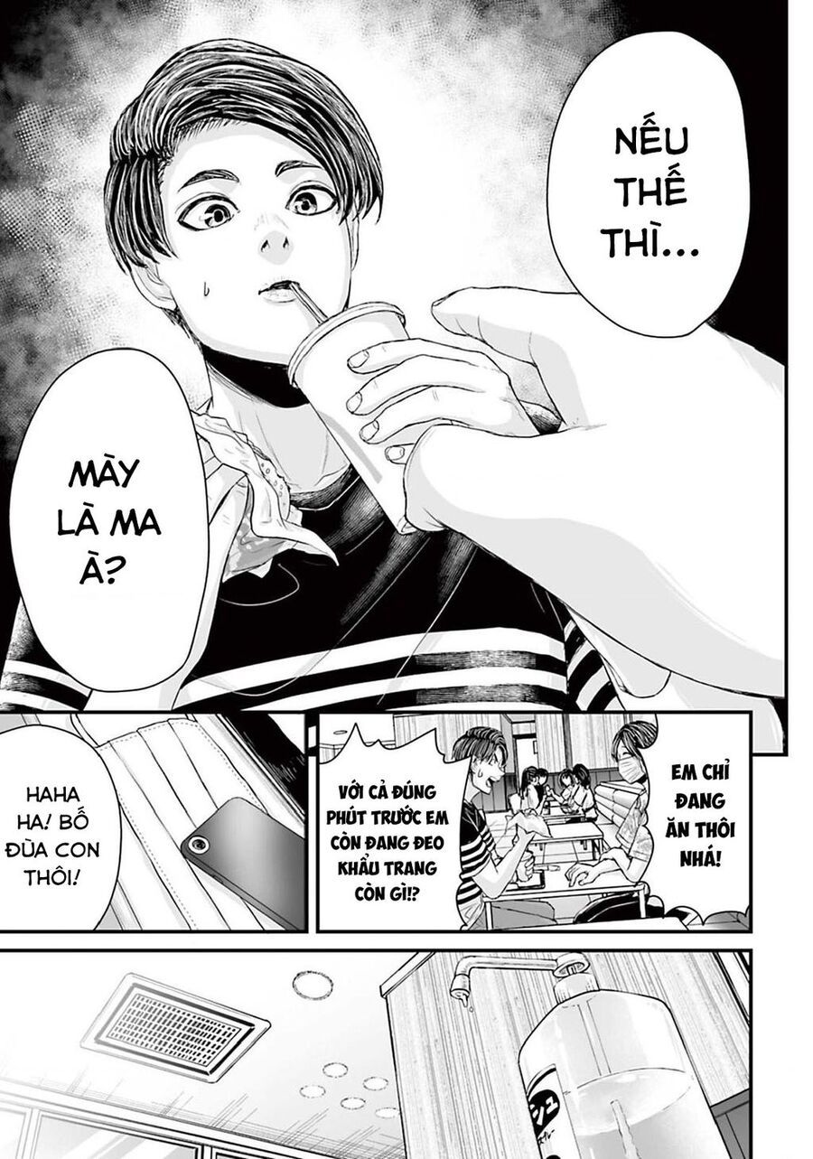 Kinh Hoàng: Lệnh Hòa Quái Đàm Chapter 6 - 5