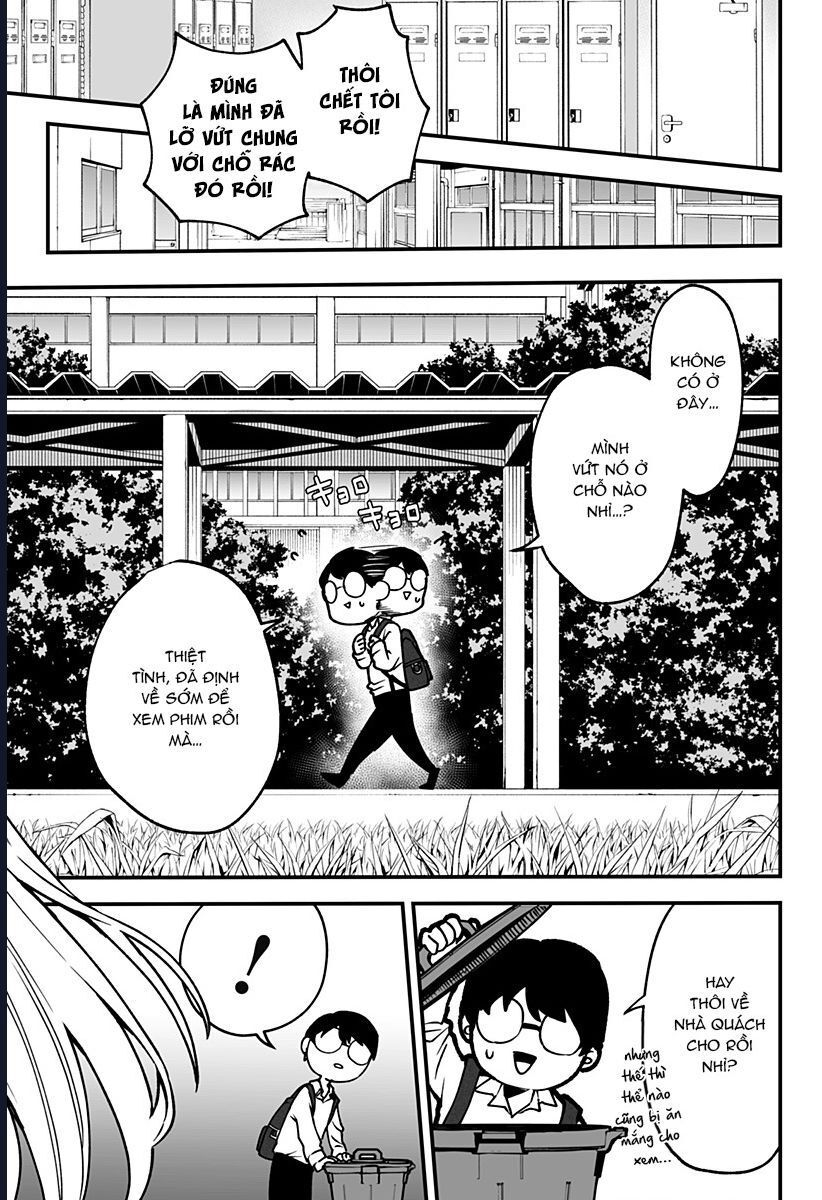 Ki Ni Naru Kurumi-San! Chapter 1 - 16