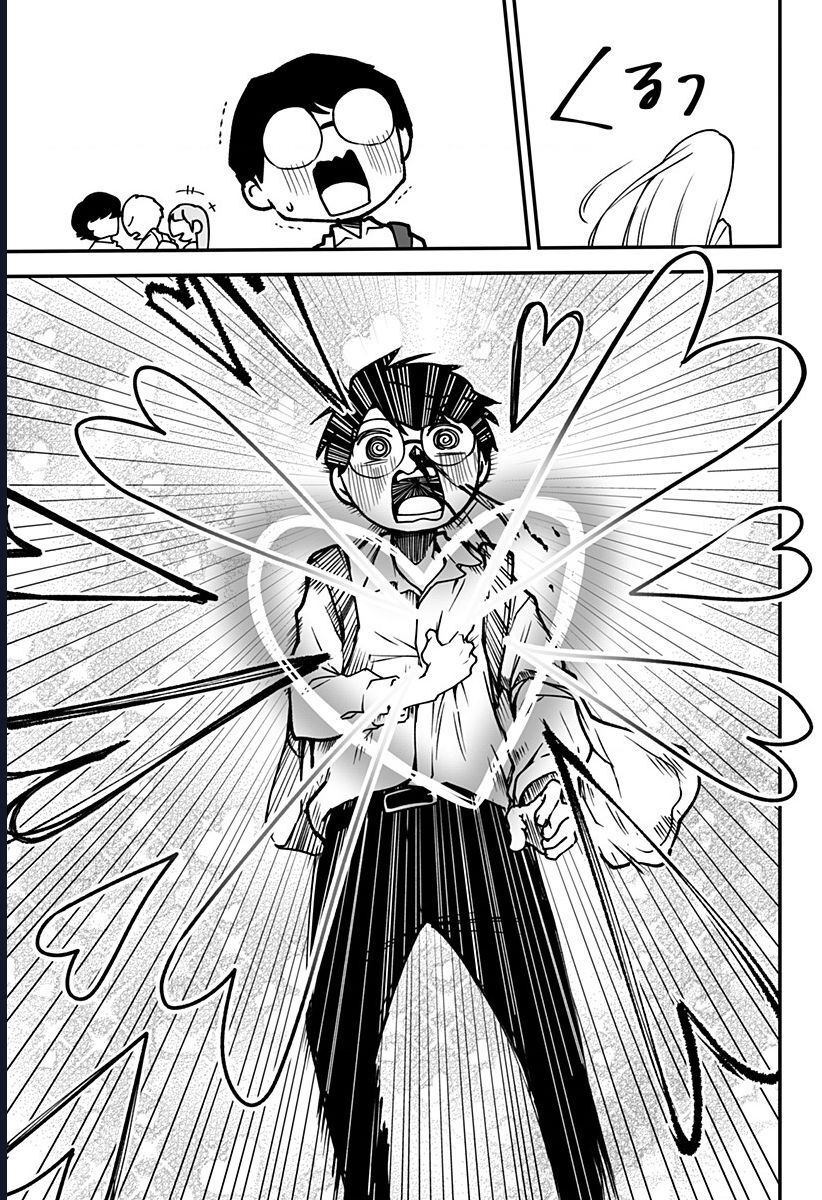 Ki Ni Naru Kurumi-San! Chapter 1 - 34