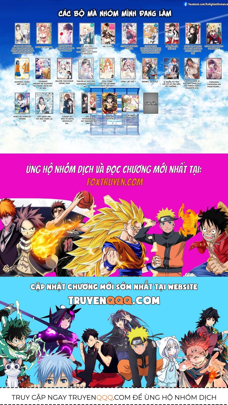 Ki Ni Naru Kurumi-San! Chapter 1 - 45