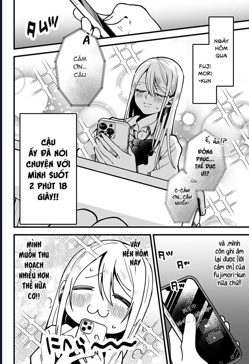 Ki Ni Naru Kurumi-San! Chapter 2 - 12