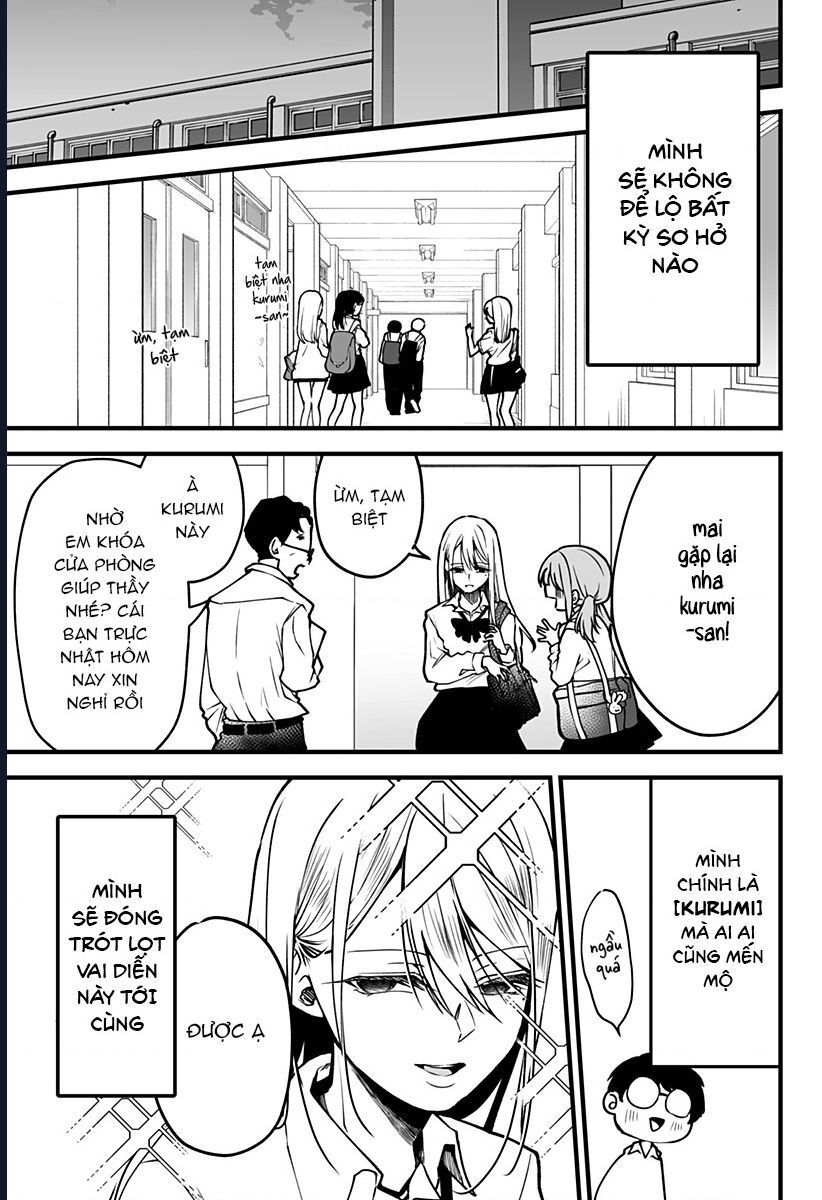 Ki Ni Naru Kurumi-San! Chapter 2 - 15