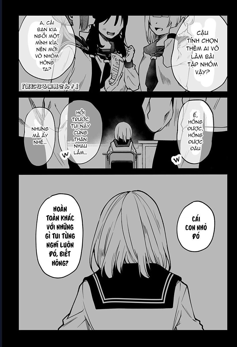 Ki Ni Naru Kurumi-San! Chapter 2 - 3