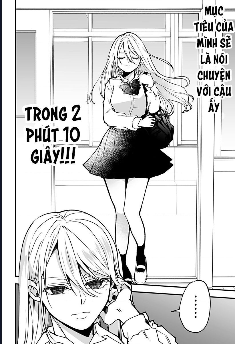 Ki Ni Naru Kurumi-San! Chapter 2 - 8