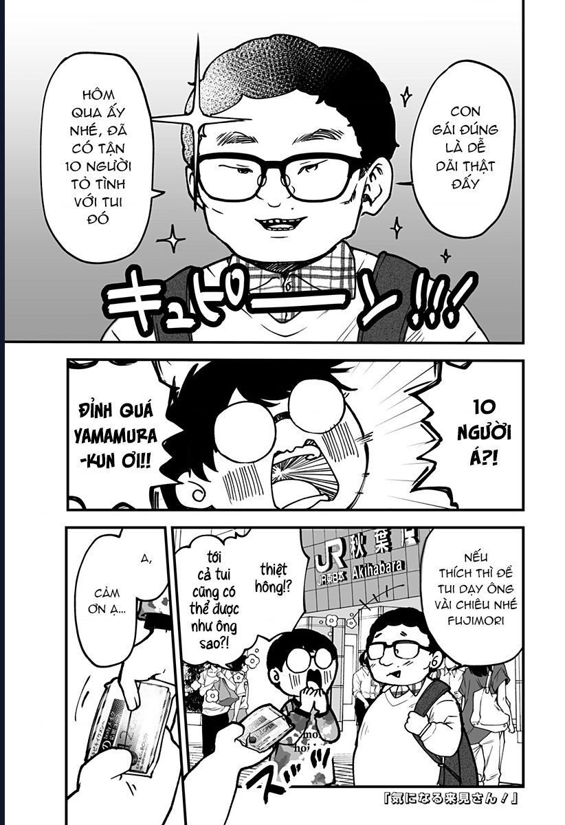 Ki Ni Naru Kurumi-San! Chapter 3 - 3