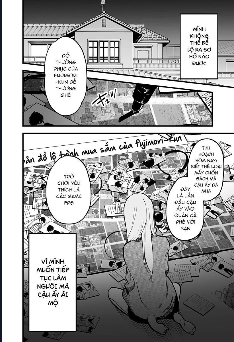 Ki Ni Naru Kurumi-San! Chapter 3 - 22