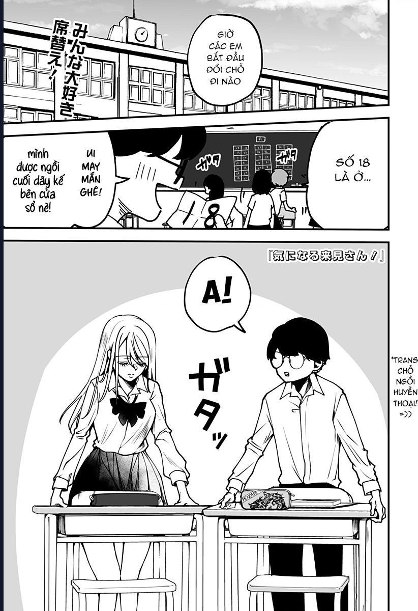 Ki Ni Naru Kurumi-San! Chapter 4 - 3