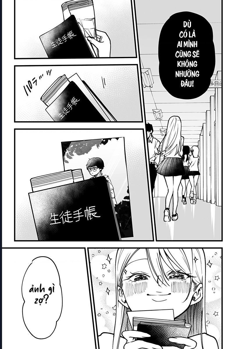 Ki Ni Naru Kurumi-San! Chapter 4 - 21