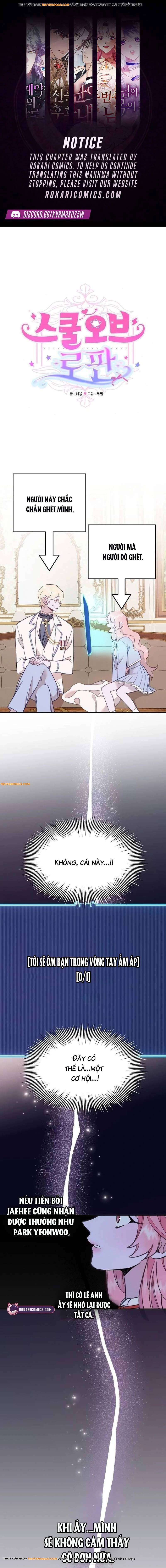 Học Viện Mộng Tưởng Chapter 11 - 1