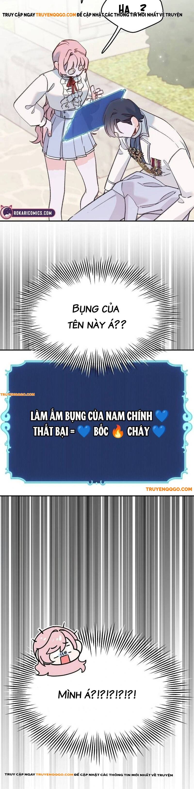 Học Viện Mộng Tưởng Chapter 6 - 12