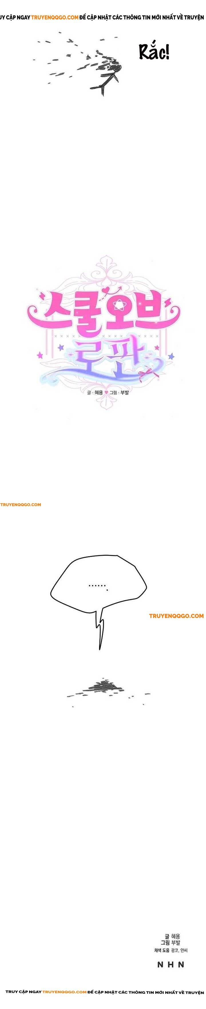 Học Viện Mộng Tưởng Chapter 8 - 18