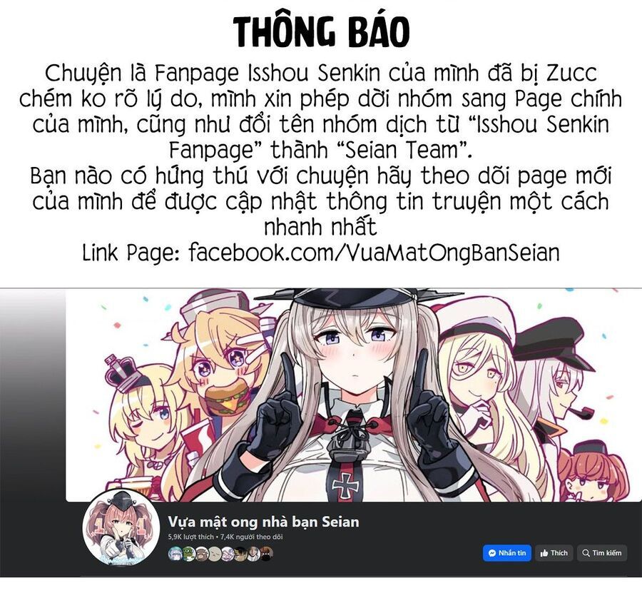 Blue Ursus Chapter 1 - 2