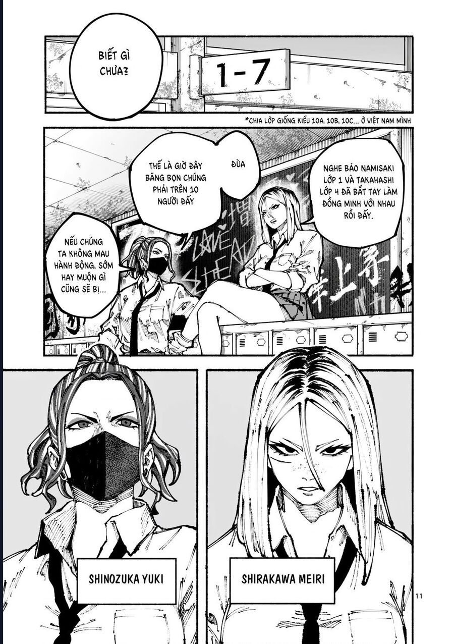 Blue Ursus Chapter 1 - 12