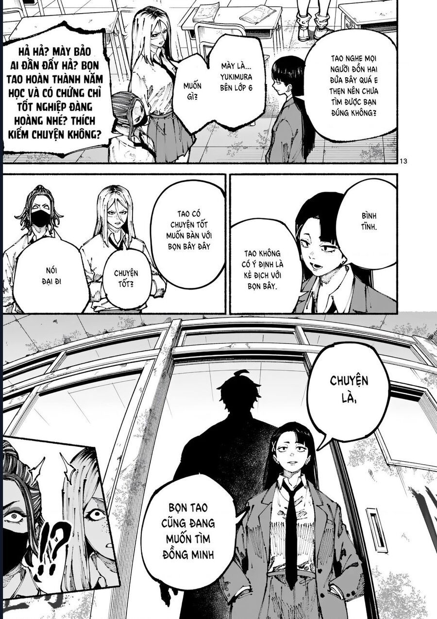 Blue Ursus Chapter 1 - 14