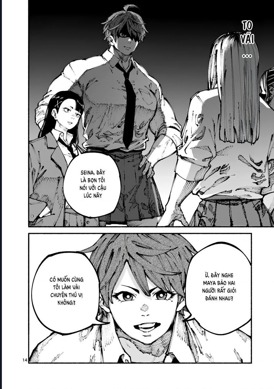 Blue Ursus Chapter 1 - 15