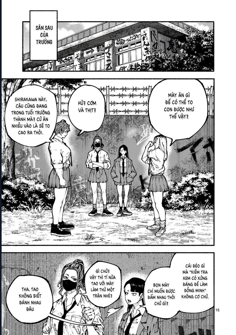 Blue Ursus Chapter 1 - 16