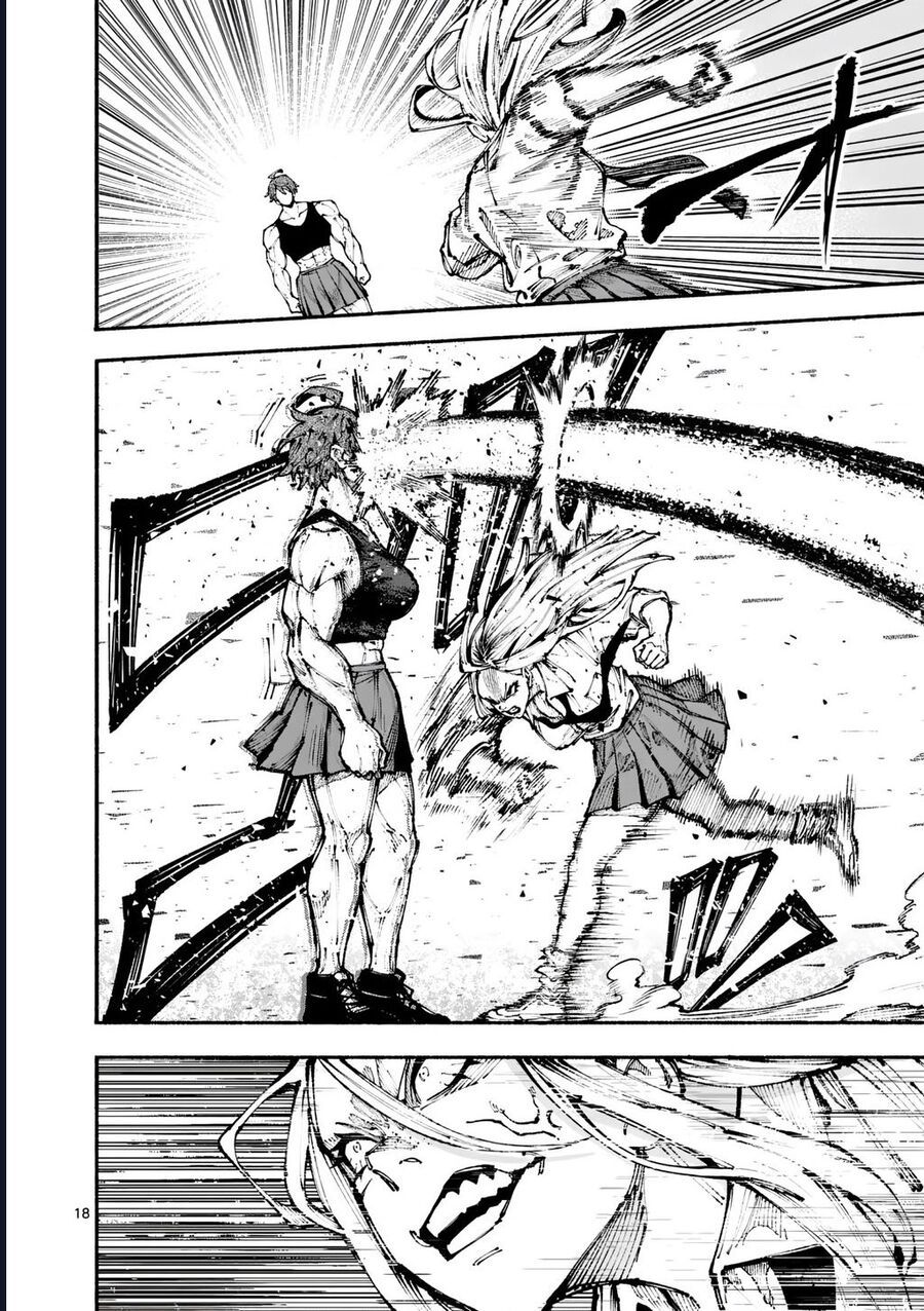 Blue Ursus Chapter 1 - 19