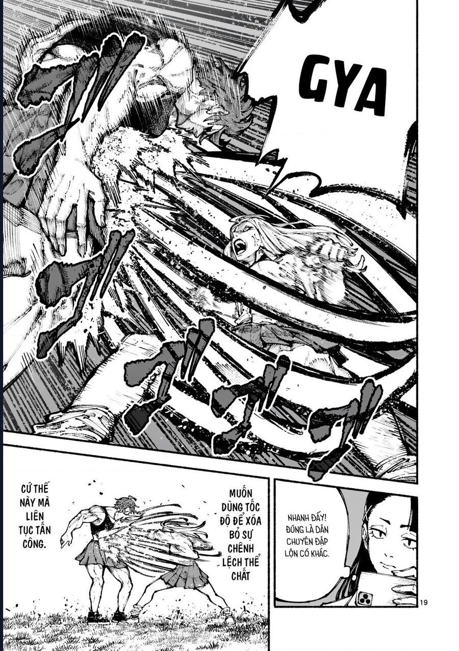 Blue Ursus Chapter 1 - 20