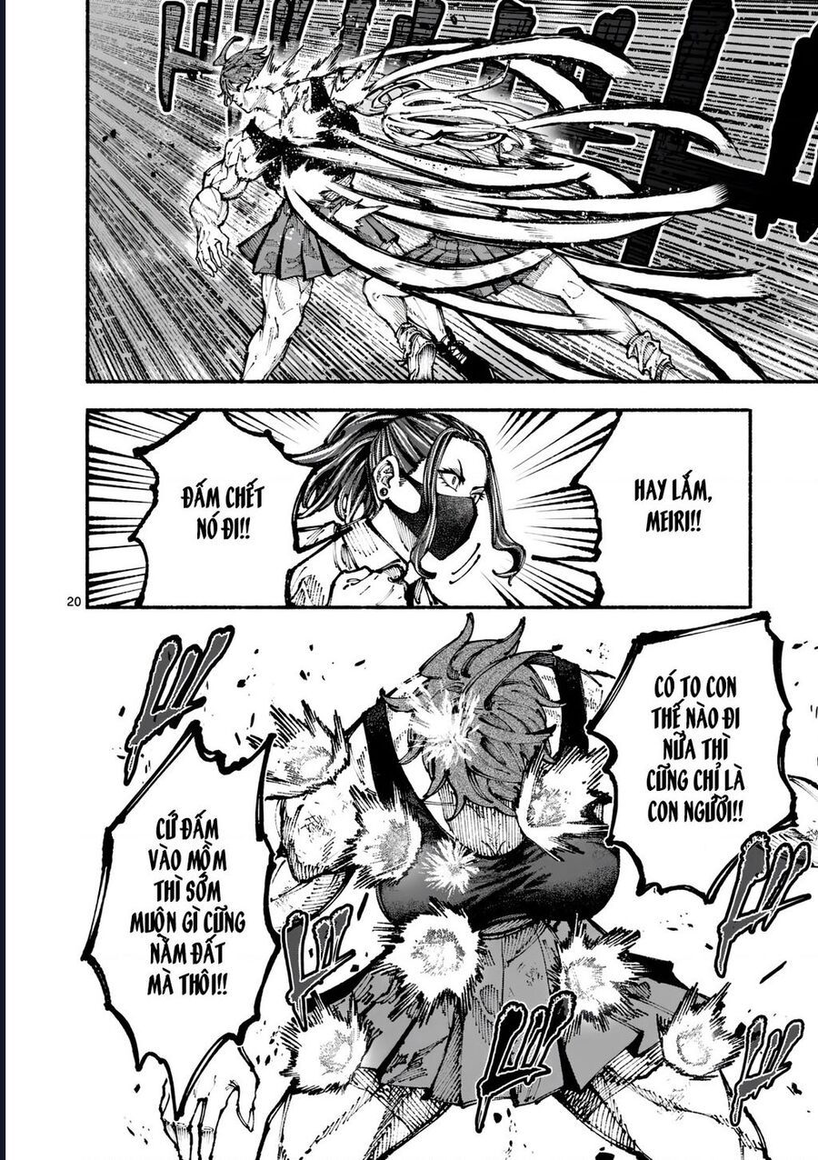 Blue Ursus Chapter 1 - 21