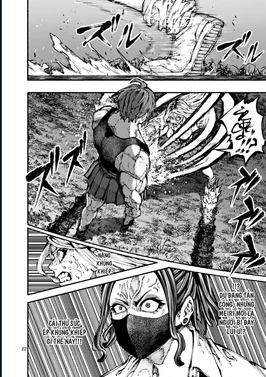 Blue Ursus Chapter 1 - 23