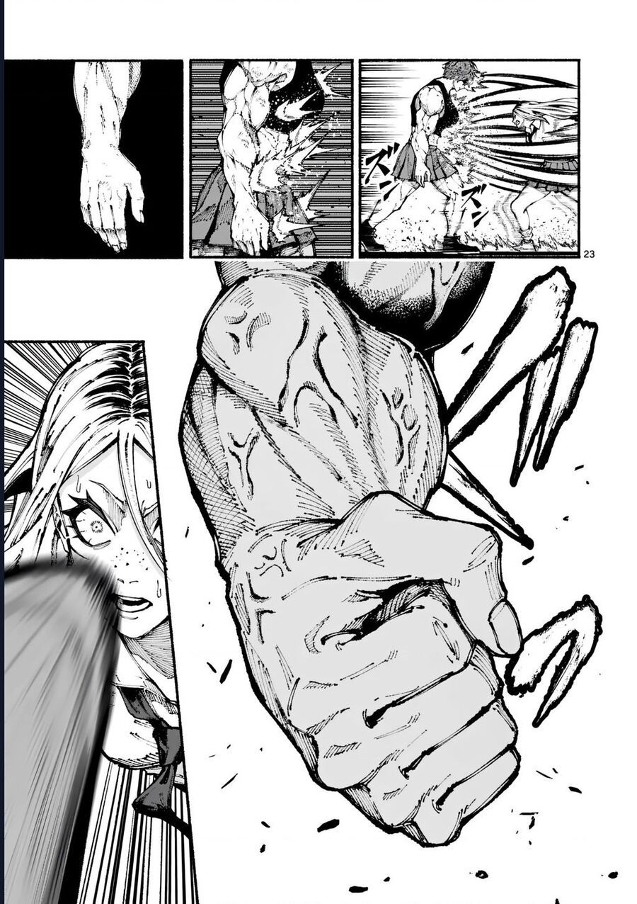 Blue Ursus Chapter 1 - 24