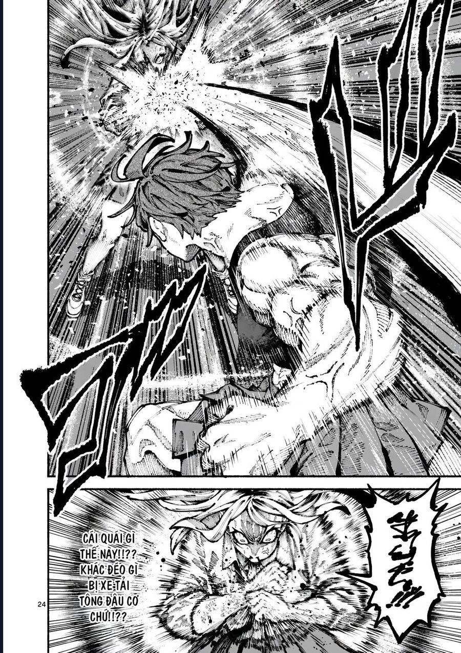 Blue Ursus Chapter 1 - 25